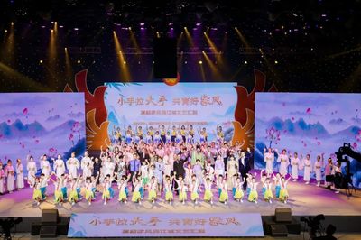 清風入萬家，廉韻潤心田 武漢“小手拉大手 共育好家風”清廉文藝匯演側記